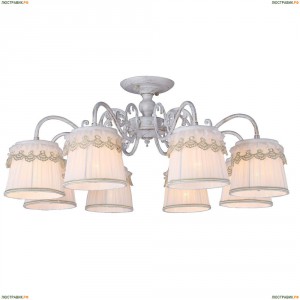 A5709PL-8WG Потолочная люстра Arte Lamp (Арте Ламп), Merletto