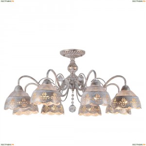 A9106PL-8WG Потолочная люстра Arte Lamp (Арте Ламп), Sicilia