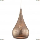 A1708SP-1SG Подвесной светильник Arte Lamp, Ajour