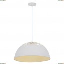 A8174SP-1WH Подвесной светильник Arte Lamp, Buratto