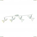 A9229PL-4WH Спот Arte Lamp (Арте Ламп), Picchio White