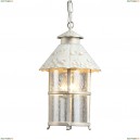 A1465SO-1WG Уличный подвесной светильник Arte Lamp, Prague