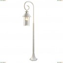 A1466PA-1WG Уличный светильник Arte Lamp, Prague