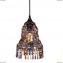 A7079SP-1CK Подвесной светильник Arte Lamp, Maharaja