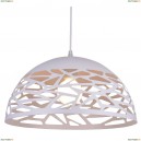 A3816SP-1WH Подвесной светильник Arte Lamp, Nido