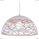 A3816SP-1WH Подвесной светильник Arte Lamp (Арте Ламп), Nido