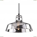 A4297SP-1CC Подвесной светильник Arte Lamp, Riflesso