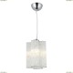 A8561SP-1CL Подвесной светильник Arte Lamp (Арте Ламп), Twinkle