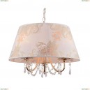 A5008SP-3GO Подвесная люстра Arte Lamp, Armonico