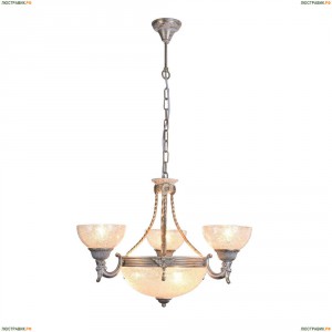 A5861LM-3-3WG Подвесная люстра Arte Lamp (Арте Ламп), Fedelta White
