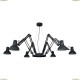 A2043SP-6BK Подвесная люстра Arte Lamp (Арте Ламп), Ragno Black