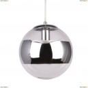 A1581SP-1CC Подвесной светильник Arte Lamp, Galactica