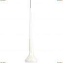 A4010SP-1WH Подвесной светильник Arte Lamp, Slanciato