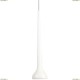 A4010SP-1WH Подвесной светильник Arte Lamp (Арте Ламп), Slanciato