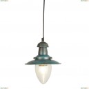 A5518SP-1BG Подвесной светильник Arte Lamp (Арте Ламп), Fisherman BG