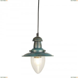 A5518SP-1BG Подвесной светильник Arte Lamp (Арте Ламп), Fisherman BG