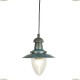 A5518SP-1BG Подвесной светильник Arte Lamp (Арте Ламп), Fisherman BG