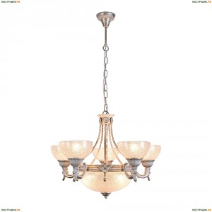 A5861LM-3-5WG Подвесная люстра Arte Lamp (Арте Ламп), Fedelta White