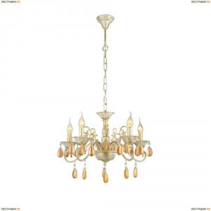 A5676LM-5WG Подвесная люстра Arte Lamp (Арте Ламп), Ciondolo