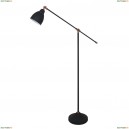 A2054PN-1BK Торшер Arte Lamp, Braccio