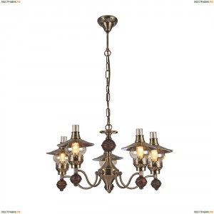 A5664LM-5AB Подвесная люстра Arte Lamp (Арте Ламп), Trattoria Bronze