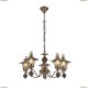 A5664LM-5AB Подвесная люстра Arte Lamp (Арте Ламп), Trattoria Bronze