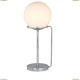 A2990LT-1CC Настольная лампа Arte Lamp (Арте Ламп), Bergamo Chrome