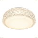 A1568PL-1CL Потолочный светодиодный светильник Arte Lamp (Арте Ламп), Celeste