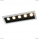 A3153PL-5BK Встраиваемый светодиодный светильник Arte Lamp, Grill