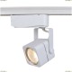 A1314PL-1WH Трековый светильник Arte Lamp (Арте Ламп), Linea White