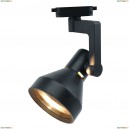 A5108PL-1BK Трековый светильник Arte Lamp (Арте Ламп), Nido Black