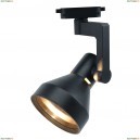 A5108PL-1BK Трековый светильник Arte Lamp, Nido