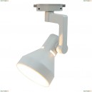 A5108PL-1WH Трековый светильник Arte Lamp, Nido