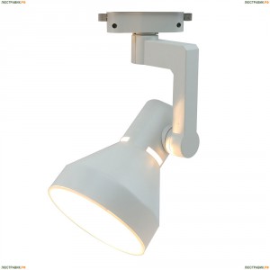 A5108PL-1WH Трековый светильник Arte Lamp (Арте Ламп), Nido White