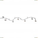 A3056PL-6SI Трековая система Arte Lamp (Арте Ламп), A3056 Silver