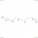 A3056PL-6WH Трековая система Arte Lamp, Rail Kits