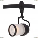 A3056PL-1BK Трековый светильник Arte Lamp, Rail Heads