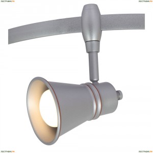 A3057PL-1SI Трековый светильник Arte Lamp (Арте Ламп), A3057 Silver
