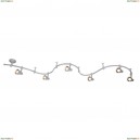 A3058PL-6SI Трековая система Arte Lamp (Арте Ламп), A3058 Silver