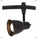 A3058PL-1BK Трековый светильник Arte Lamp, Rail Heads