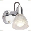 A1026AP-1CC Спот Arte Lamp, Ricardo