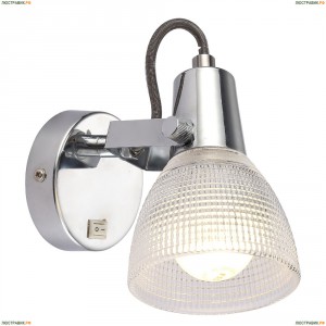 A1026AP-1CC Светильник настенный Arte Lamp (Арте Ламп)