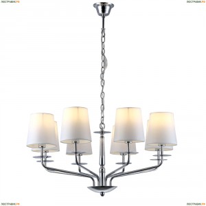 A1048LM-8CC Светильник подвесной Arte Lamp (Арте Ламп)