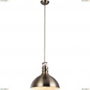 A1102SP-1AB Светильник подвесной Arte Lamp (Арте Ламп)