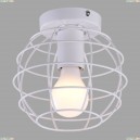 A1110PL-1WH Светильник потолочный Arte Lamp (Арте Ламп)