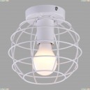 A1110PL-1WH Потолочный светильник Arte Lamp, Spider