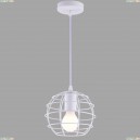 A1110SP-1WH Подвесной светильник Arte Lamp, Spider
