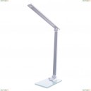 A1116LT-1WH Настольная лампа Arte Lamp, Spillo