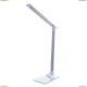 A1116LT-1WH Светильник настольный светодиодный Arte Lamp (Арте Ламп)