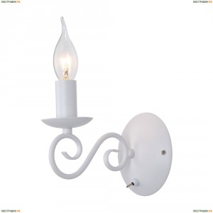 A1129AP-1WH Светильник настенный Arte Lamp (Арте Ламп)